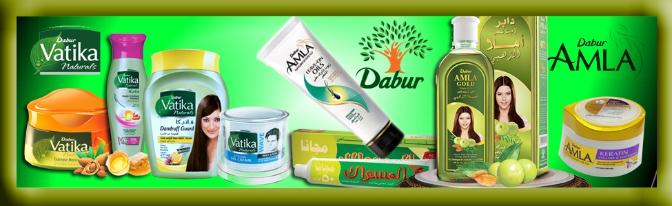 مجموعة دابر - فاتيكا Dabur&Vatik